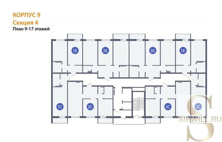 35,7 м², 1-комнатная квартира 3 730 000 ₽ - изображение 47