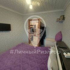 Квартира 47,1 м², 3-комнатная - изображение 3