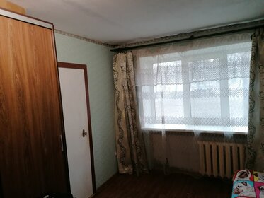 40,5 м², 2-комнатная квартира 3 270 000 ₽ - изображение 80