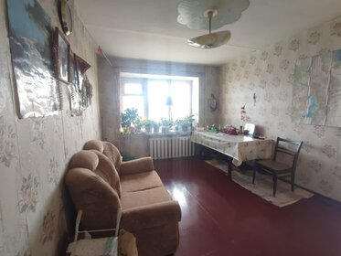 25,2 м², квартира-студия 4 220 888 ₽ - изображение 50