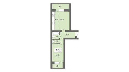 Квартира 48,5 м², 2-комнатная - изображение 1