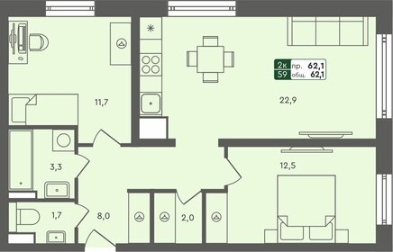 Квартира 62,1 м², 2-комнатная - изображение 1