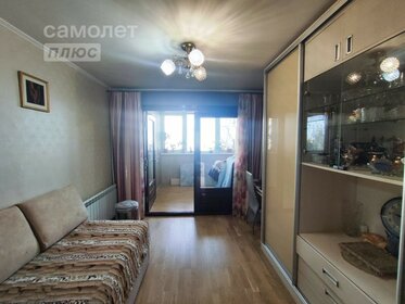 54,4 м², 2-комнатная квартира 8 850 000 ₽ - изображение 25