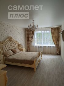 Купить квартиру площадью 50 кв.м. на улице 19-го Партсъезда в Омске - изображение 2