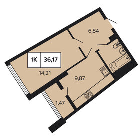 55 м², 2-комнатная квартира 16 000 000 ₽ - изображение 119