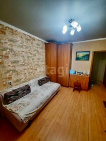 86,5 м², 3-комнатная квартира 8 300 000 ₽ - изображение 41