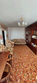 44 м², 2-комнатная квартира 3 250 000 ₽ - изображение 23