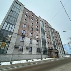 Квартира 43,5 м², 1-комнатная - изображение 3