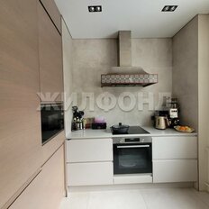 Квартира 75 м², 3-комнатная - изображение 2