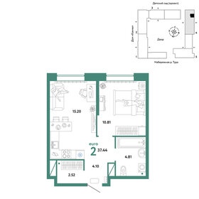 38,3 м², 2-комнатная квартира 6 800 000 ₽ - изображение 32