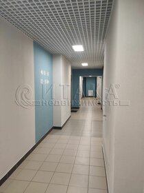 37,8 м², 2-комнатная квартира 3 967 950 ₽ - изображение 25