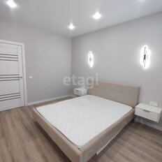 Квартира 39,8 м², 1-комнатная - изображение 5