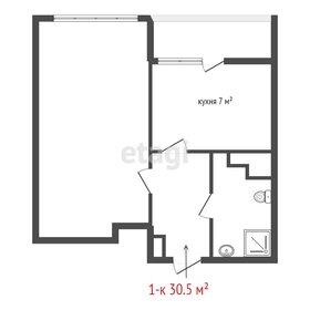 Квартира 30,5 м², 1-комнатная - изображение 1