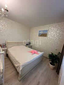 143 м², квартира-студия 34 000 000 ₽ - изображение 94