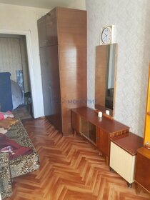 42,5 м², 2-комнатная квартира 7 150 000 ₽ - изображение 66