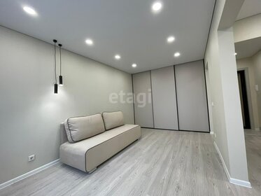 120 м², 4-комнатная квартира 8 300 000 ₽ - изображение 103