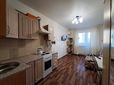 28 м², квартира-студия 26 310 ₽ в месяц - изображение 84