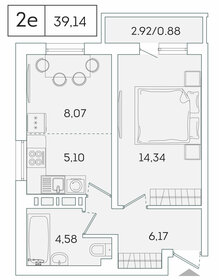 39,6 м², 1-комнатная квартира 7 850 000 ₽ - изображение 68