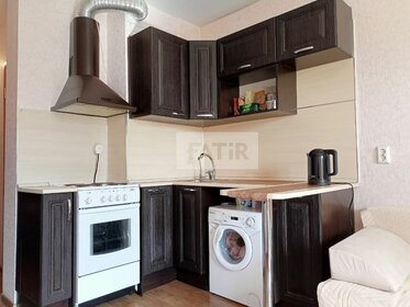 Купить трехкомнатную квартиру в новостройке на улице Рашида Нежметдинова в Казани - изображение 31