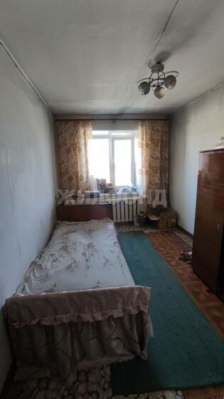 67,5 м², 3-комнатная квартира 7 900 000 ₽ - изображение 29