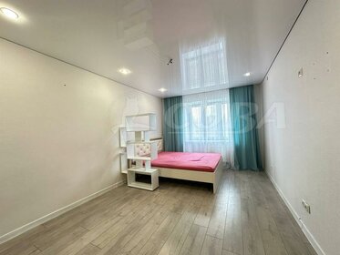 50,9 м², 2-комнатная квартира 6 500 000 ₽ - изображение 47