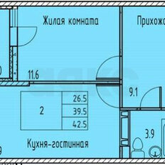 Квартира 43 м², 1-комнатная - изображение 1