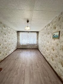 Купить квартиру-студию с современным ремонтом в Шушарах - изображение 22