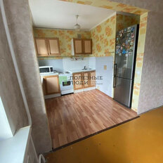 Квартира 58,5 м², 3-комнатная - изображение 2