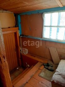 300 м² дом, 20,1 сотки участок 555 000 ₽ в месяц - изображение 58