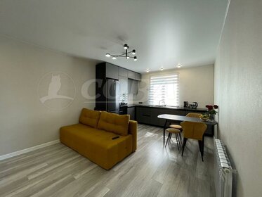 50 м² дом, 8,4 сотки участок 4 500 000 ₽ - изображение 11