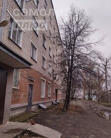 17,8 м², квартира-студия 3 300 000 ₽ - изображение 39