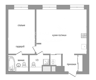 Квартира 56,8 м², 2-комнатная - изображение 1