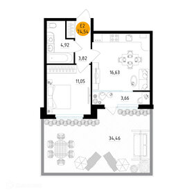 Квартира 74,5 м², 1-комнатная - изображение 1