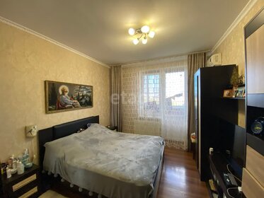 251 м², офис 107 930 000 ₽ - изображение 22