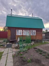 93 м² дом, 4 сотки участок 2 740 000 ₽ - изображение 51