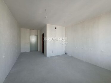 27 м², квартира-студия 4 500 000 ₽ - изображение 45