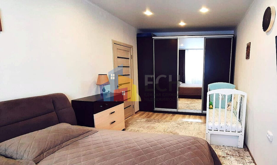 32,5 м², 1-комнатная квартира 4 300 000 ₽ - изображение 1