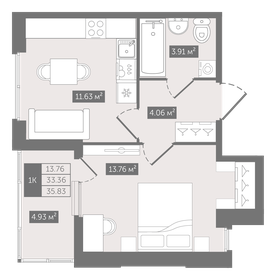 38,4 м², апартаменты-студия 18 011 290 ₽ - изображение 16