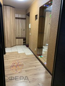 42,6 м², 2-комнатная квартира 27 380 ₽ в месяц - изображение 21