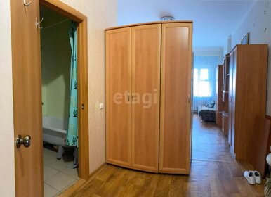 30 м², квартира-студия 4 300 000 ₽ - изображение 14