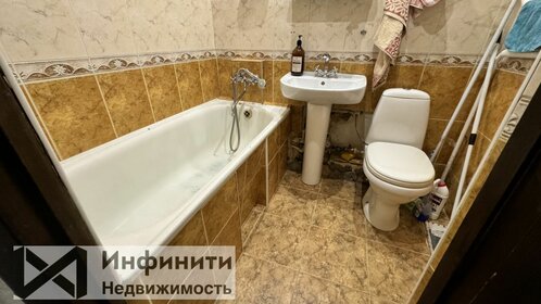 31,3 м², 1-комнатная квартира 3 600 000 ₽ - изображение 51