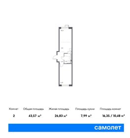 38,3 м², 1-комнатная квартира 11 598 389 ₽ - изображение 25