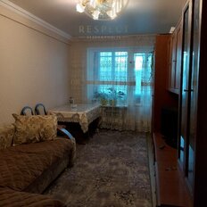 Квартира 48 м², 2-комнатная - изображение 1