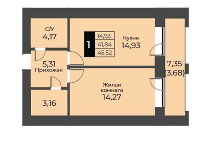 48 м², 2-комнатная квартира 3 700 000 ₽ - изображение 41