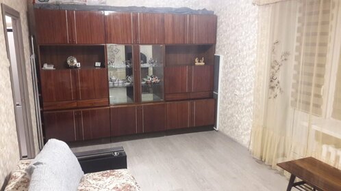 53,5 м², 2-комнатная квартира 11 500 000 ₽ - изображение 43