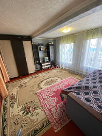 Купить однокомнатную квартиру гостиничного типа в Городском округе ЗАТО Фокино - изображение 40