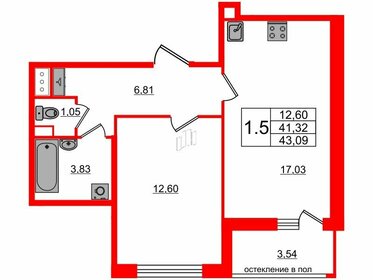 52 м², 1-комнатная квартира 10 980 000 ₽ - изображение 140