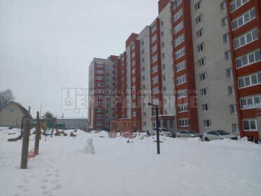 Купить квартиру площадью 23 кв.м. на улице Романычева в Балашихе - изображение 23
