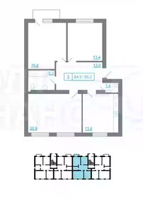 Квартира 85,4 м², 3-комнатная - изображение 2