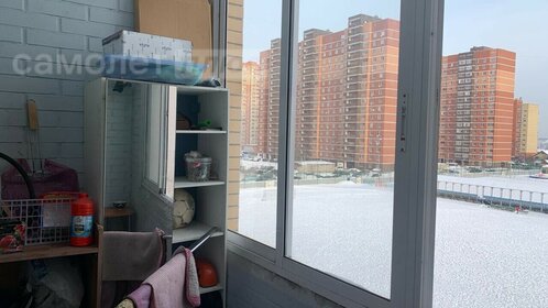 Снять двухкомнатную квартиру с большой кухней на улице 1-я Машиностроения в Москве - изображение 11